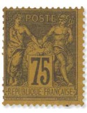 n° 99* - Timbre FRANCE Poste