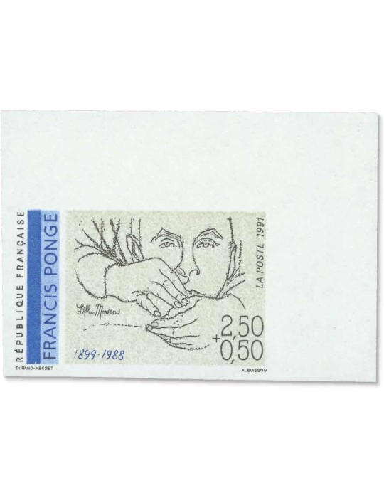 n° 2681/2686** ND - Timbre FRANCE Poste