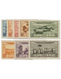 n° 12/21* - Timbre MAROC Poste Aerienne