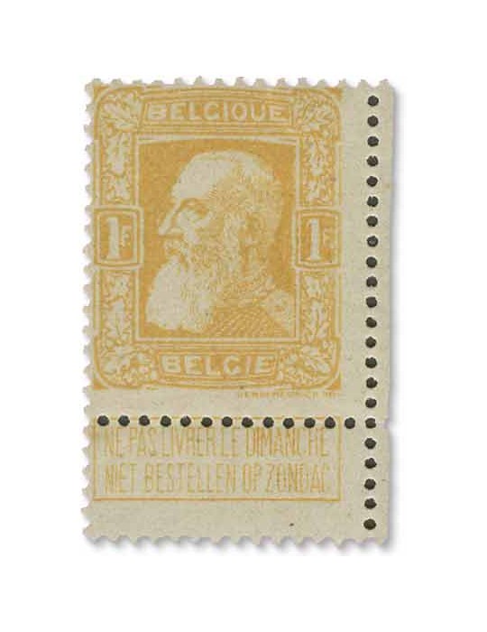 n° 74/80* - Timbre BELGIQUE Poste