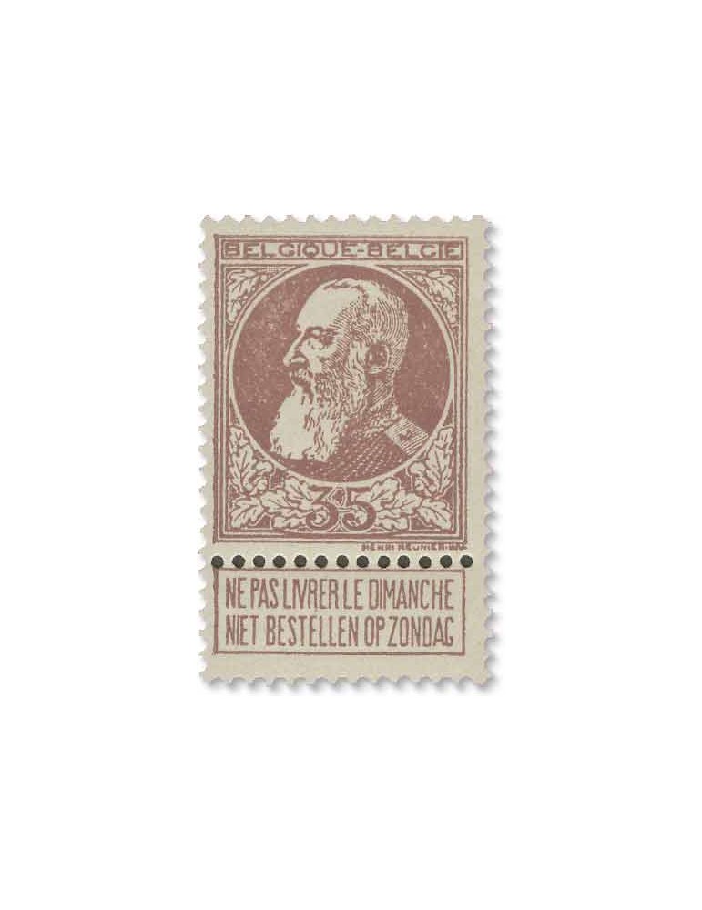 n° 74/80* - Timbre BELGIQUE Poste