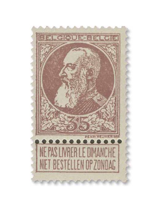 n° 74/80* - Timbre BELGIQUE Poste