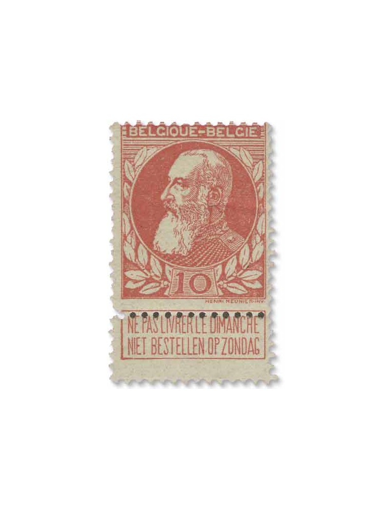 n° 74/80* - Timbre BELGIQUE Poste