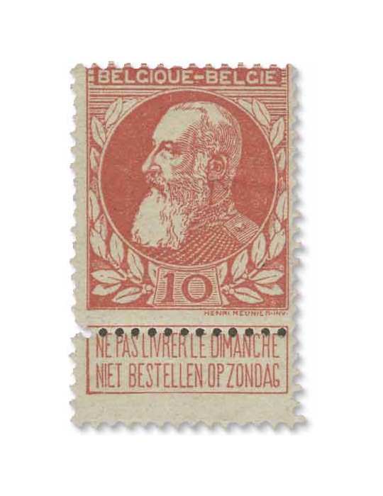 n° 74/80* - Timbre BELGIQUE Poste