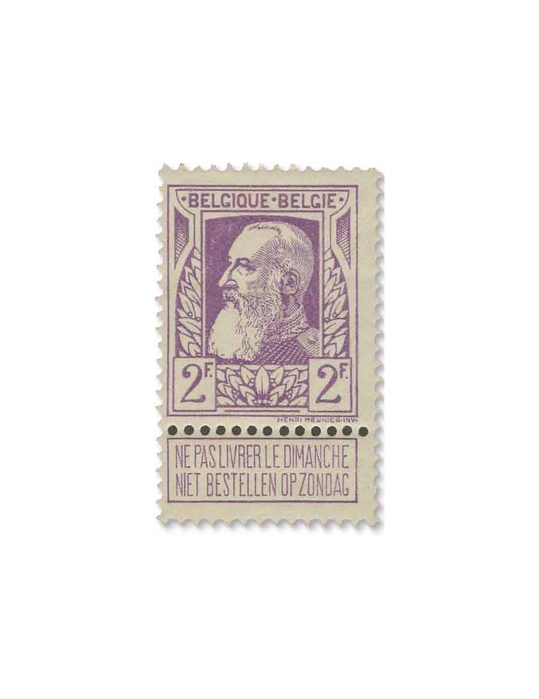 n° 74/80* - Timbre BELGIQUE Poste