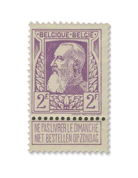 n° 74/80* - Timbre BELGIQUE Poste