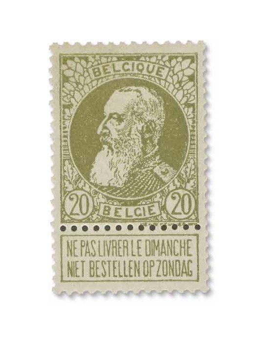 n° 74/80* - Timbre BELGIQUE Poste