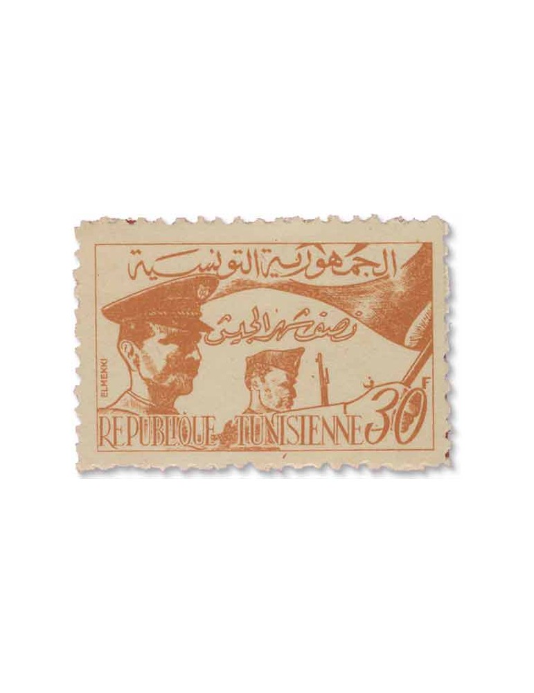 n° 444/446** - Timbre REPUBLIQUE TUNISIENNE Poste