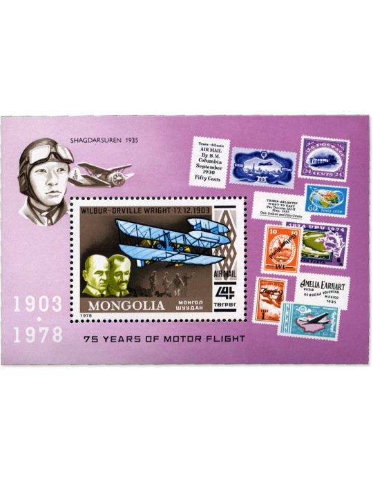 MONDE : Ensemble de 12 blocs neufs (Aviation)