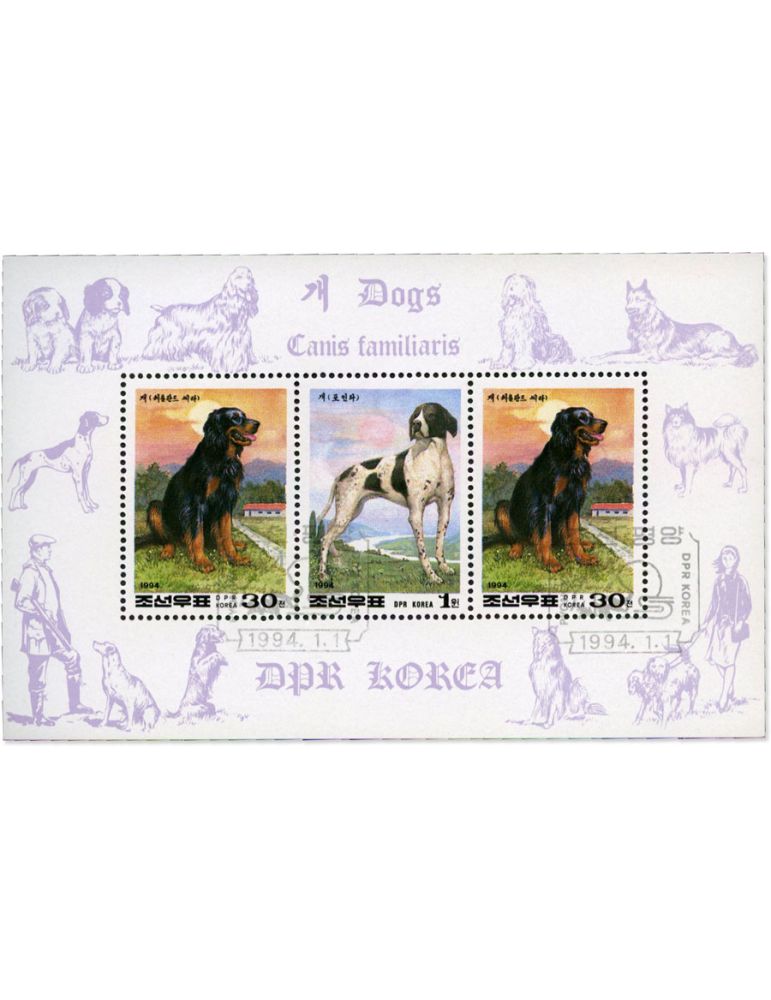MONDE : Ensemble de 50 blocs obl. (Animaux)