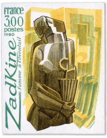 n° 2074a - Timbre FRANCE Poste