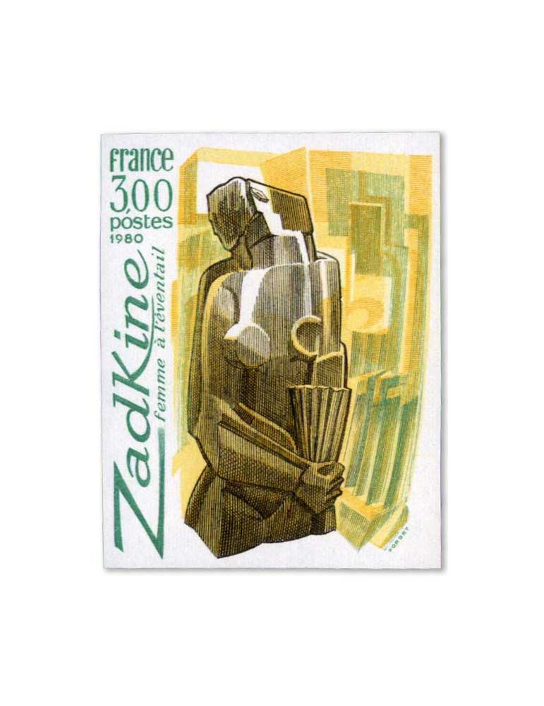 n° 2074a - Timbre FRANCE Poste