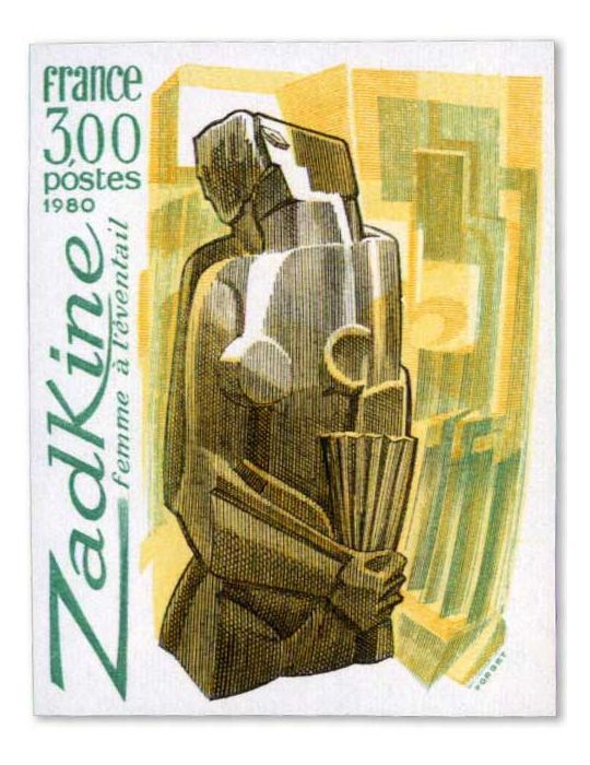 n° 2074a - Timbre FRANCE Poste