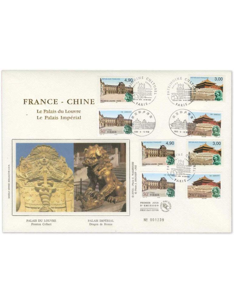 France: 10 enveloppes 1er jour (Grand format)