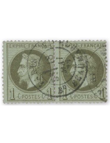 n° 25 obl. - Timbre FRANCE Poste