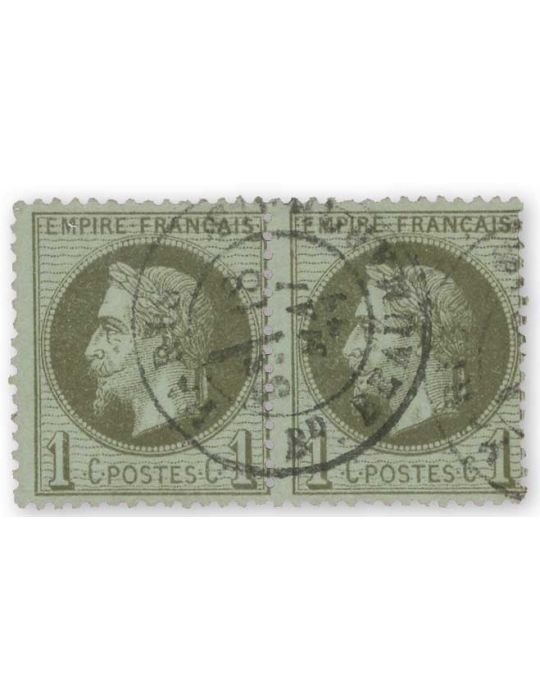 n° 25 obl. - Timbre FRANCE Poste
