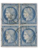 n° 60C obl. - Timbre FRANCE Poste