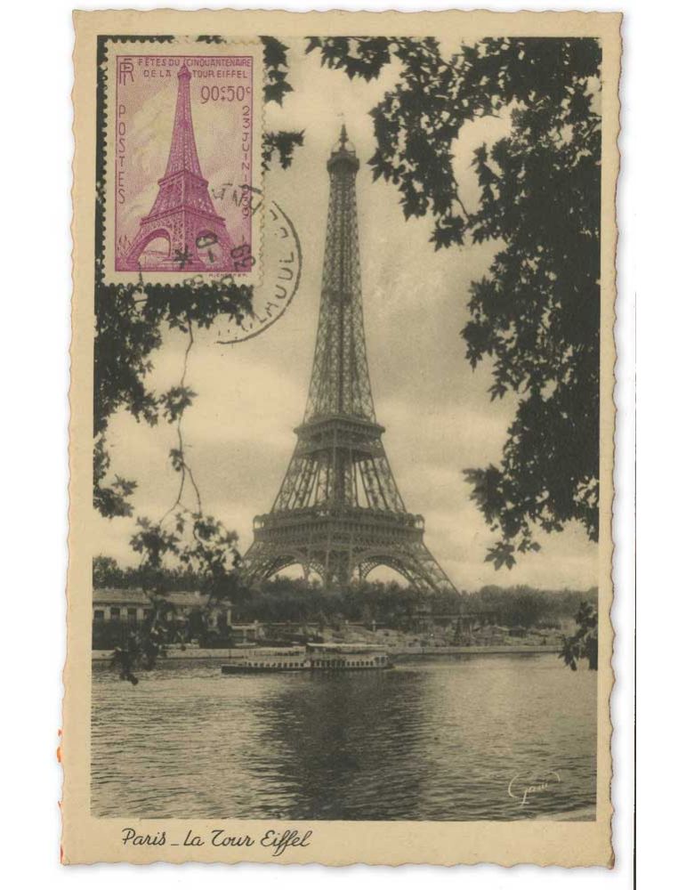 n° 429 obl. - Timbre FRANCE Poste