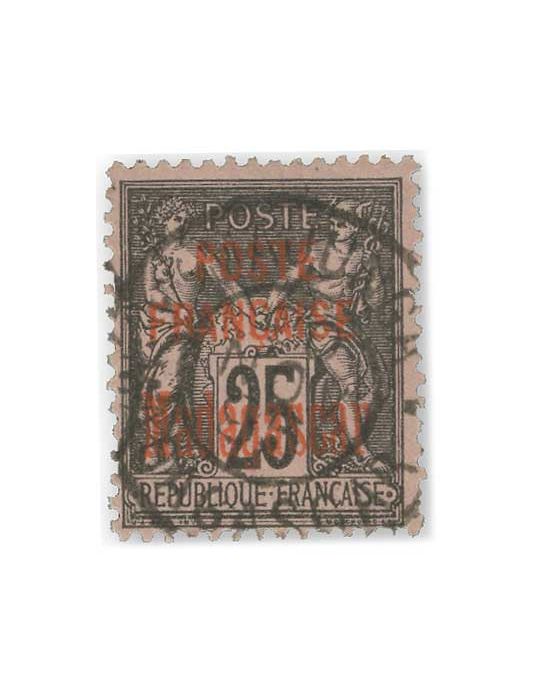 n° 14/22 obl. (sans n° 20) - Timbre MADAGASCAR Poste
