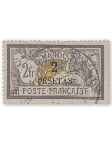 n° 17 obl. - Timbre MAROC Poste