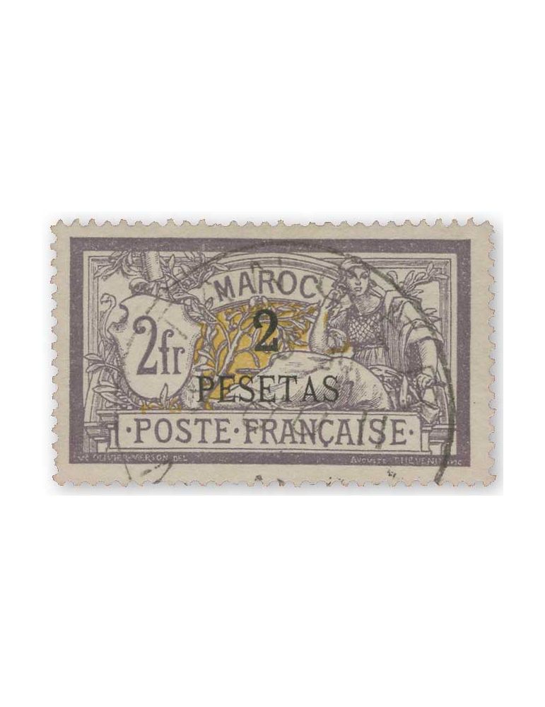 n° 17 obl. - Timbre MAROC Poste