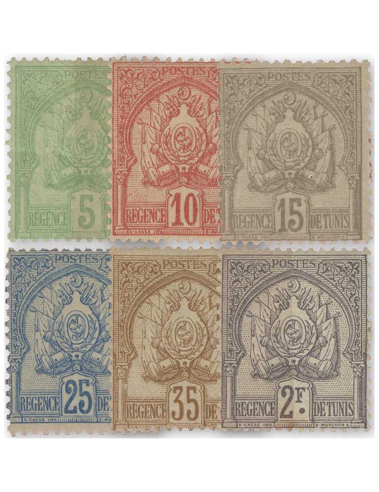 n° 22/27 - Timbre TUNISIE Poste
