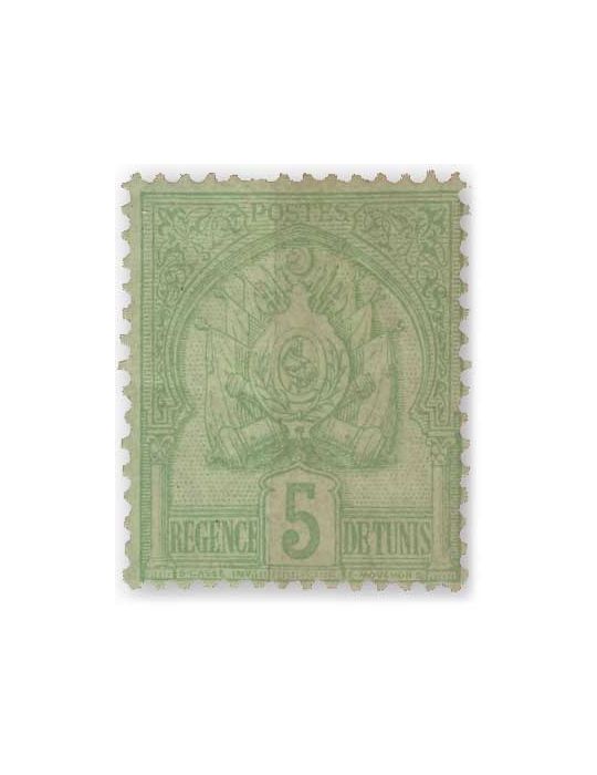 n° 22/27 - Timbre TUNISIE Poste