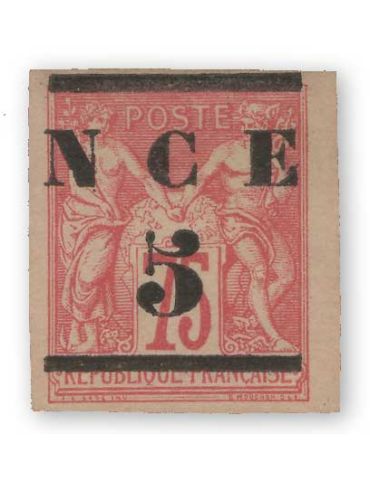 n° 7 - Timbre NOUVELLE CALEDONIE Poste