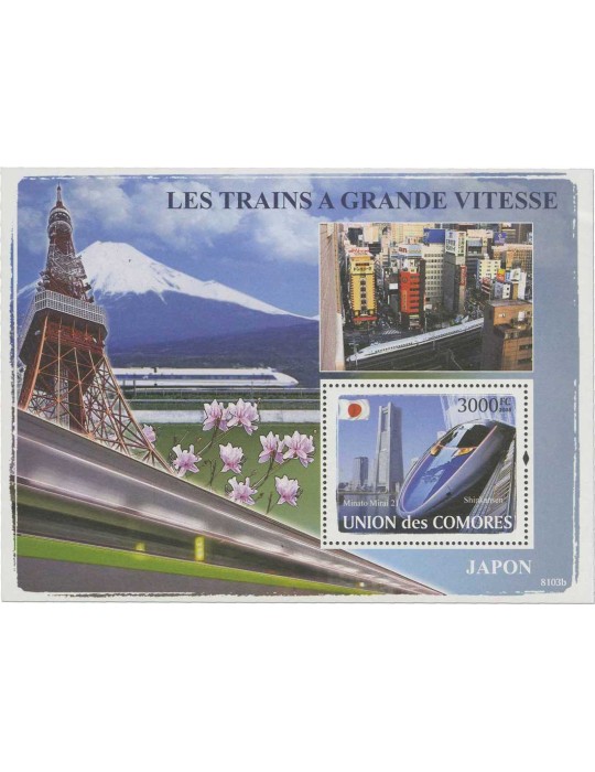 COMORES : Thématique "Les Trains à grande vitesse"