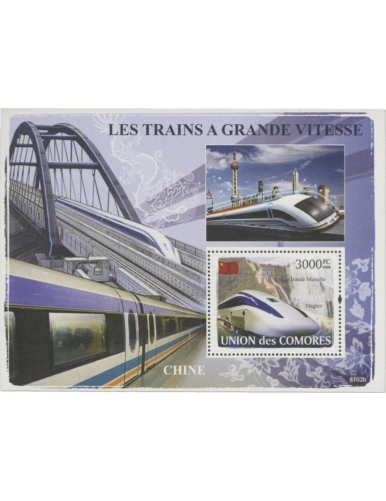 COMORES : Thématique "Les Trains à grande vitesse"