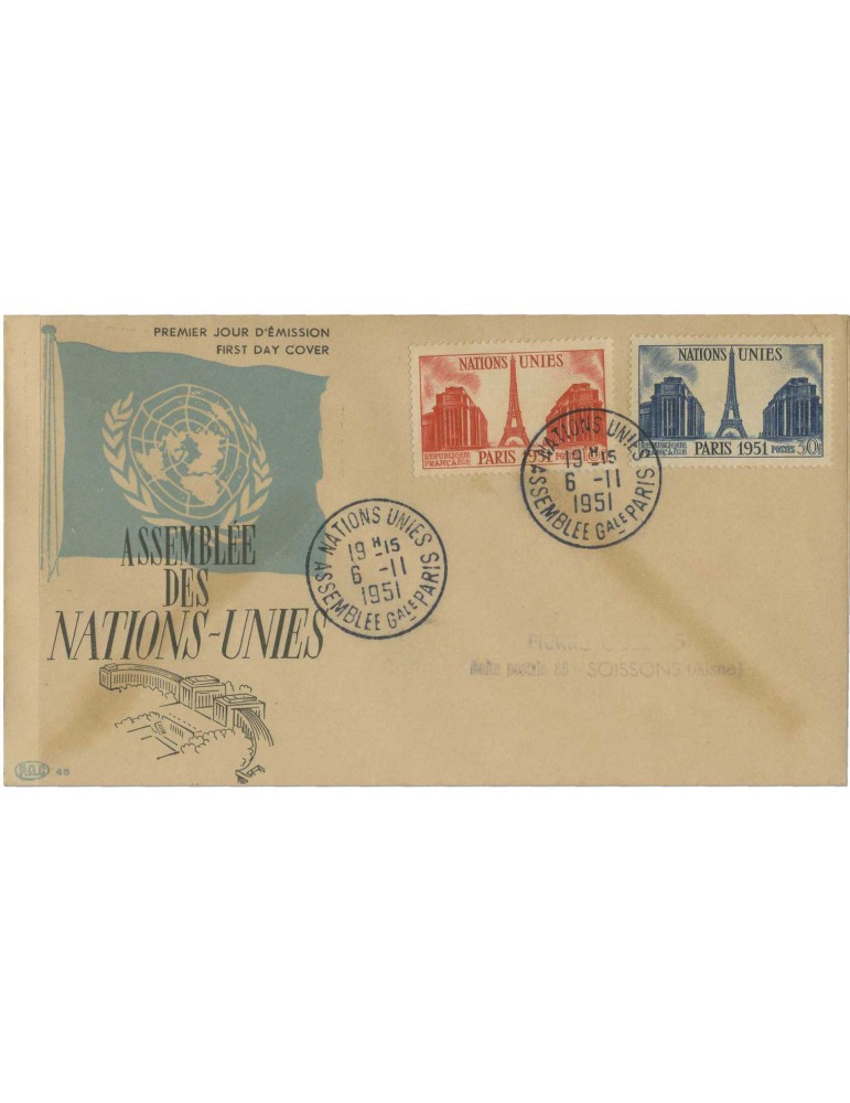 n° 911/912 obl. - Timbre FRANCE Poste