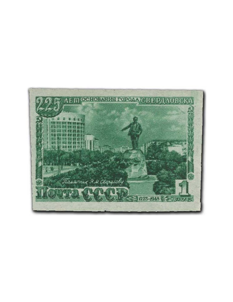 n° 1292/1294** ND - Timbre RUSSIE Poste