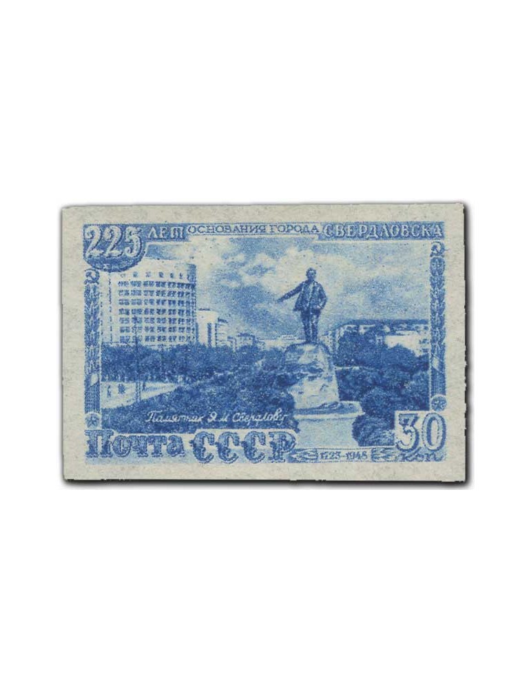 n° 1292/1294** ND - Timbre RUSSIE Poste