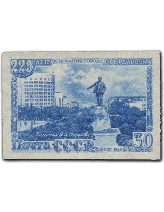 n° 1292/1294** ND - Timbre RUSSIE Poste