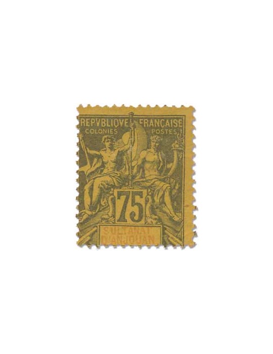 n° 11/12* - Timbre ANJOUAN Poste
