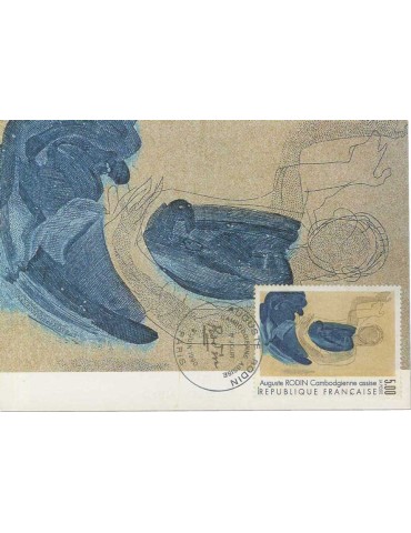 France : 75 Cartes Maximum "Tableaux" 2
