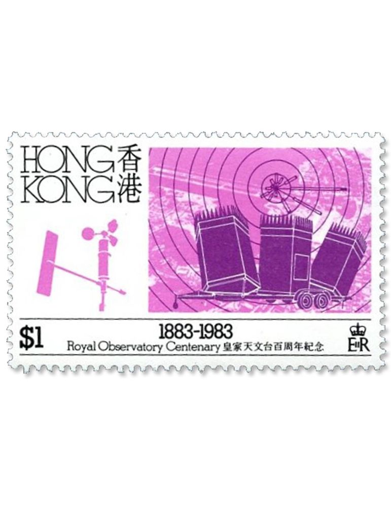n° 413/416 - Timbre HONG KONG Poste