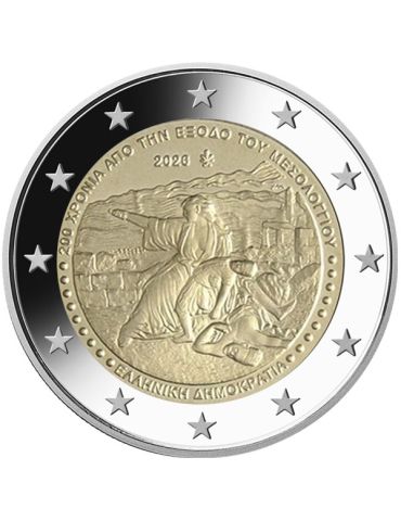 2 EURO COMMEMORATIVE 2026 : GRECE (Exode de Missolonghi)