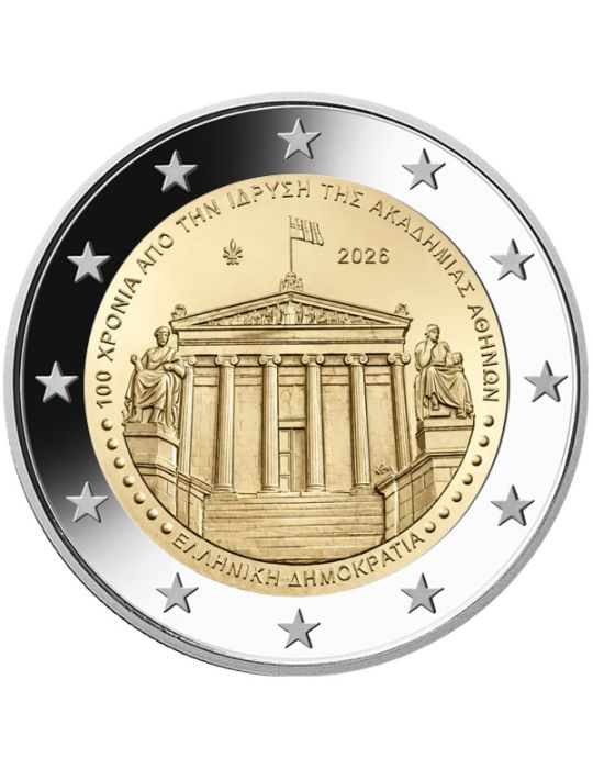2 EURO COMMEMORATIVE 2026 : GRECE (100 ans de l’académie d’Athènes)