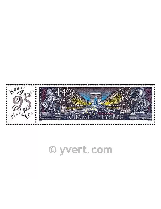 n° 2918 - Timbre France Poste