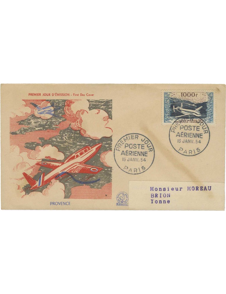n° 30/33 obl. - Timbre FRANCE Poste Aerienne