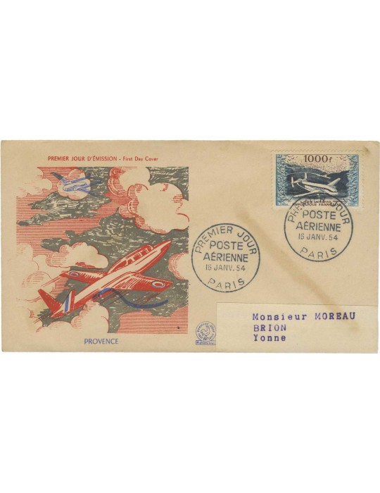 n° 30/33 obl. - Timbre FRANCE Poste Aerienne