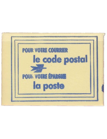 France : Carnet VP 75116 PARIS