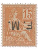 n° 1a** - Timbre FRANCE Franchise Militaire