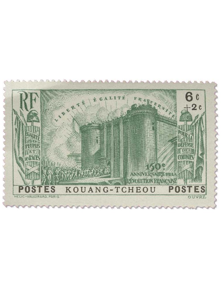 n° 120/124* - Timbre KOUANG-TCHEOU Poste