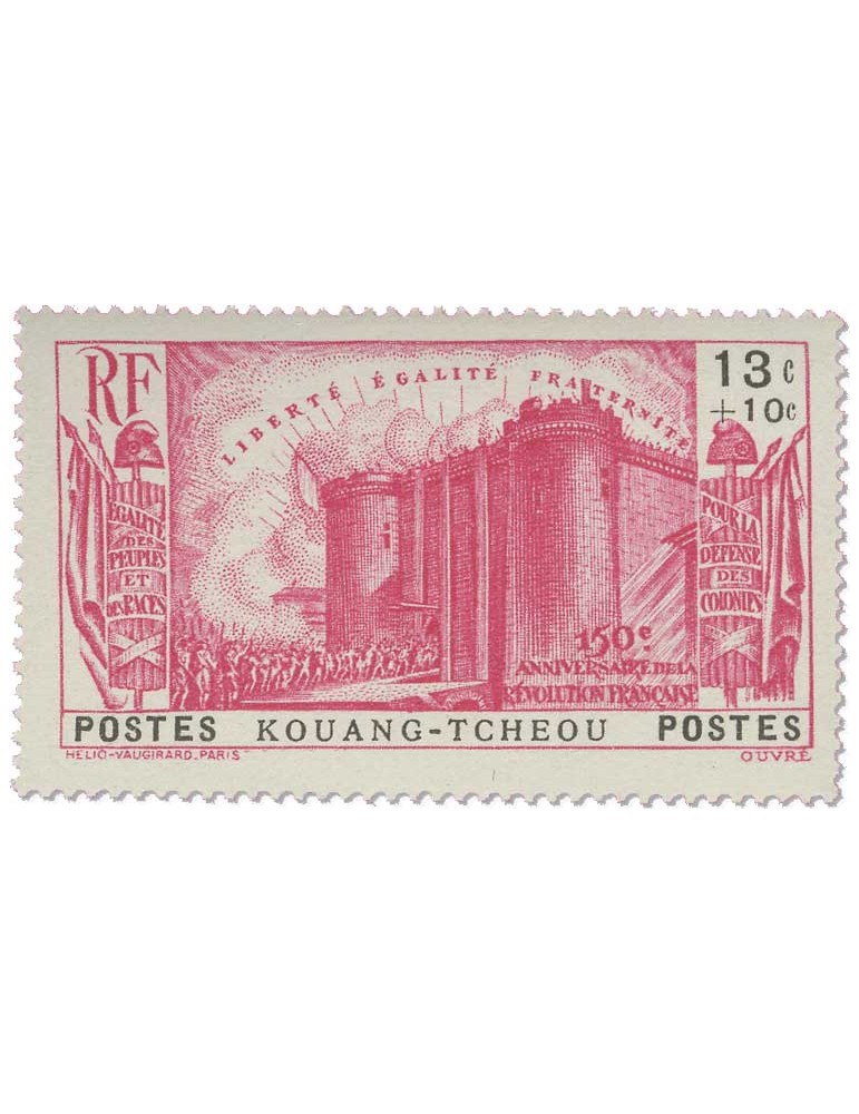 n° 120/124* - Timbre KOUANG-TCHEOU Poste