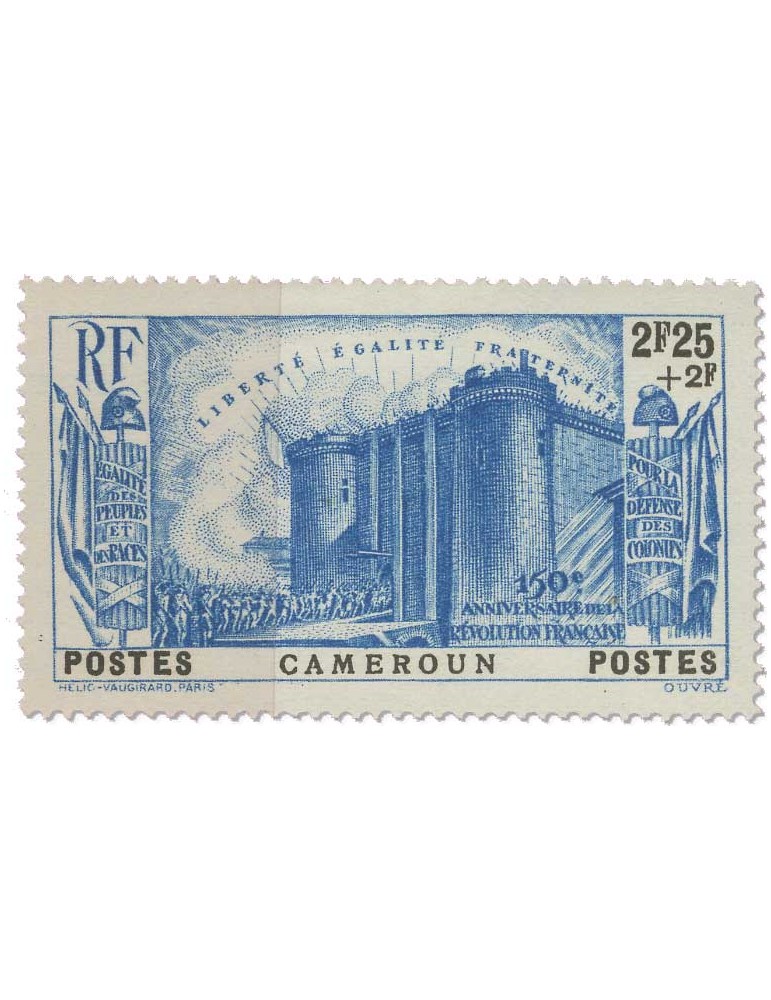 n° 192/196* - Timbre CAMEROUN Poste