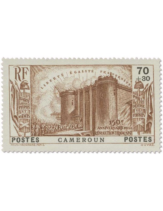 n° 192/196* - Timbre CAMEROUN Poste