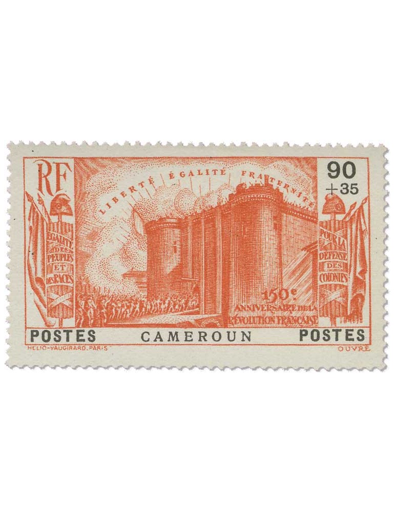 n° 192/196* - Timbre CAMEROUN Poste