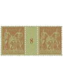 n° 96* - Timbre FRANCE Poste